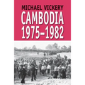 Cambodia, 1975-1982
