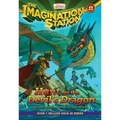 Hunt for the Devil's Dragon