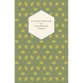 Complete Writings of Oscar Wilde - Poems