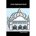 Urdu Alphabet Book