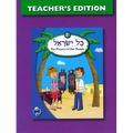Kol Yisrael 3 Teacher's Edition