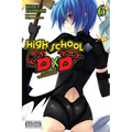 High School DXD, Vol. 6 (Light Novel): Holy Behind the Gymnasium Volume 6