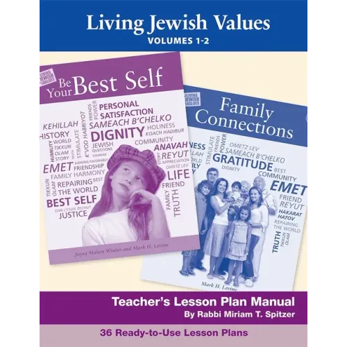 Living Jewish Values Lesson Plan Manual (Vol 1 & 2)