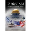Zionism, Islam and the West