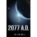 2077 A.D.