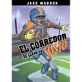 El Corredor Se Lleva Un Susto