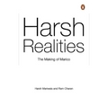 Harsh Realities: The Making of Marico