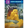Pupunzel