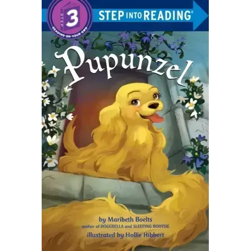 Pupunzel
