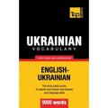 Ukrainian vocabulary for English speakers - 9000 words
