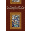 The Magnificent Quran