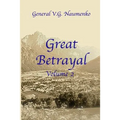 Great Betrayal Volume 2