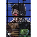 Batman Justice Buster Vol. 2