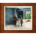 Wang Mingdao