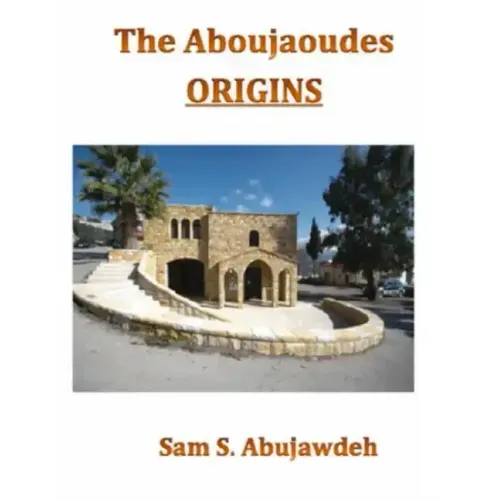 The Aboujaoudes - ORIGINS