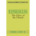 Ephesians- Everyman's Bible Commentary: The Glory of the Church
