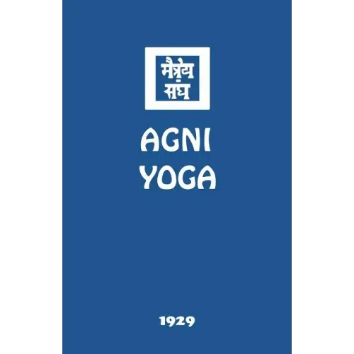 Agni Yoga