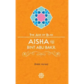 Aisha Bint Abu Bakr
