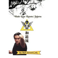 Wado Ryu Karate/Jujutsu