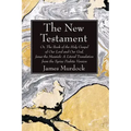 The New Testament