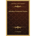 Akkadian Penitential Psalms