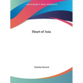 Heart of Asia