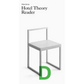 Hotel Theory Reader