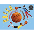 H.O.R.S.E.