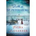 Death in St. Petersburg: A Lady Emily Mystery