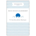 Blue Ocean Leadership
