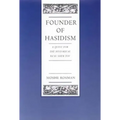 Founder of Hasidism: A Quest for the Historical Ba'al Shem Tov Volume 5