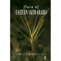 Flora of Eastern Saudi Arabia