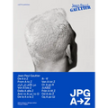 Jean Paul Gaultier: JPG from A to Z