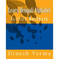 Learn Bengali Alphabet Activity Workbook