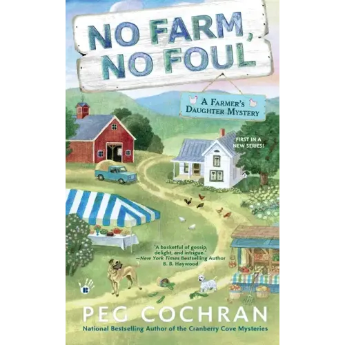 No Farm, No Foul