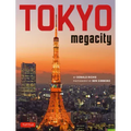 Tokyo Megacity