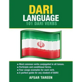 Dari Language: 101 Dari Verbs