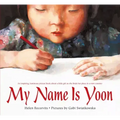 My Name Is Yoon