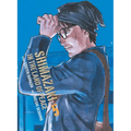 Shimazaki in the Land of Peace 5