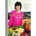 My Kitchen Year: 136 Recipes That Saved My Life: A Cookbook