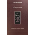 Koren Shalem Siddur, Sepharad