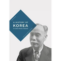 A History of Korea