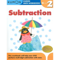 Kumon Grade 2 Subtraction