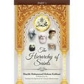 The Hierarchy of Saints, Part 1