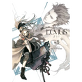 Levius/Est, Vol. 5