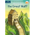 Where Is the Great Wall?