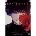 Boy's Abyss, Vol. 7