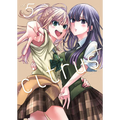 Citrus Plus Vol. 5