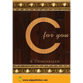 C For You