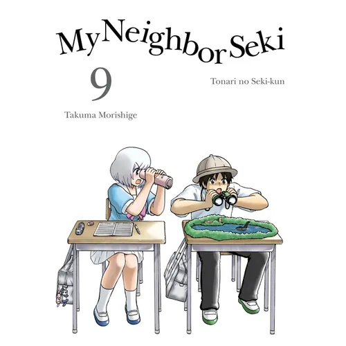 My Neighbor Seki 9